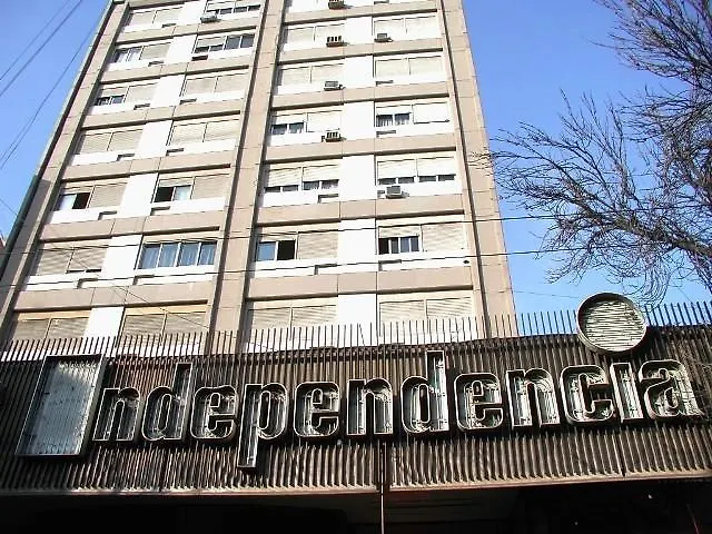 Departamento Centrico Διαμέρισμα Μεντόζα Αργεντινή